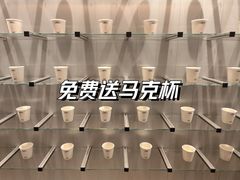 -CUBIC3三立方咖啡(西岸凤巢店)
