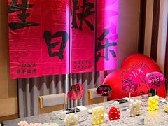-樱之盛宴·蟹料理海鲜自助(前进大街店)