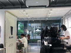 -BLATAGE COFFEE