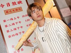 -辉记炭烧海鲜大排档·老字号(福田店)