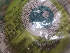 -麦当劳(台山万达店)