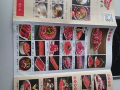 -秦风肥牛(阳阳国际店)