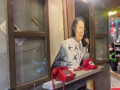 -纪录片《人生一串》体验店(静安店)