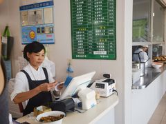 -上海为民商行清真饭店(南大路店)