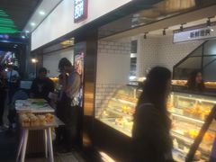 -幸福西饼面包茶饮(车公庙店)