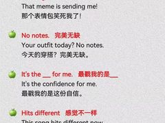 -英孚教育青少儿(福田区委中心)