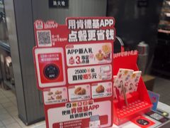 -肯德基(黄渡DT店)