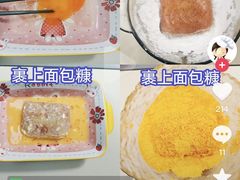 -麦当劳(龙之梦购物中心店)