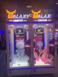 -龙小湖探索乐园 Little Hoo Galaxy(龙湖重庆金沙天街店)