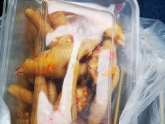 -爱上酸嘢
