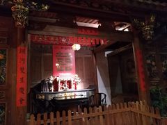 -中国闽台缘博物馆