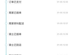 -锡笼记·无锡小笼(常熟万达店)
