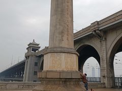 -武汉长江大桥