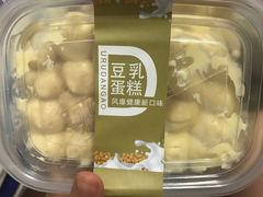 -欧式面包坊(青岛万象城店)