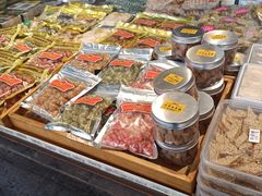 -姑苏秦隆昌(木渎古镇店)