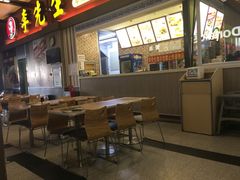 门面-李先生牛肉面大王(包头火车站店)