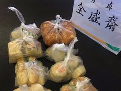 -清真全盛斋传统糕点(许士庙店)
