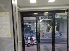 -半岛宠物医院24小时(白果林店)