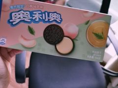 -昌大昌(清远顺盈店)