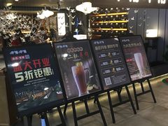 门面-呷哺呷哺(西单大悦城店)