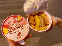 -好利来(望京中福店)