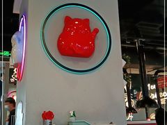 -猫抓烤肉(春熙路店)