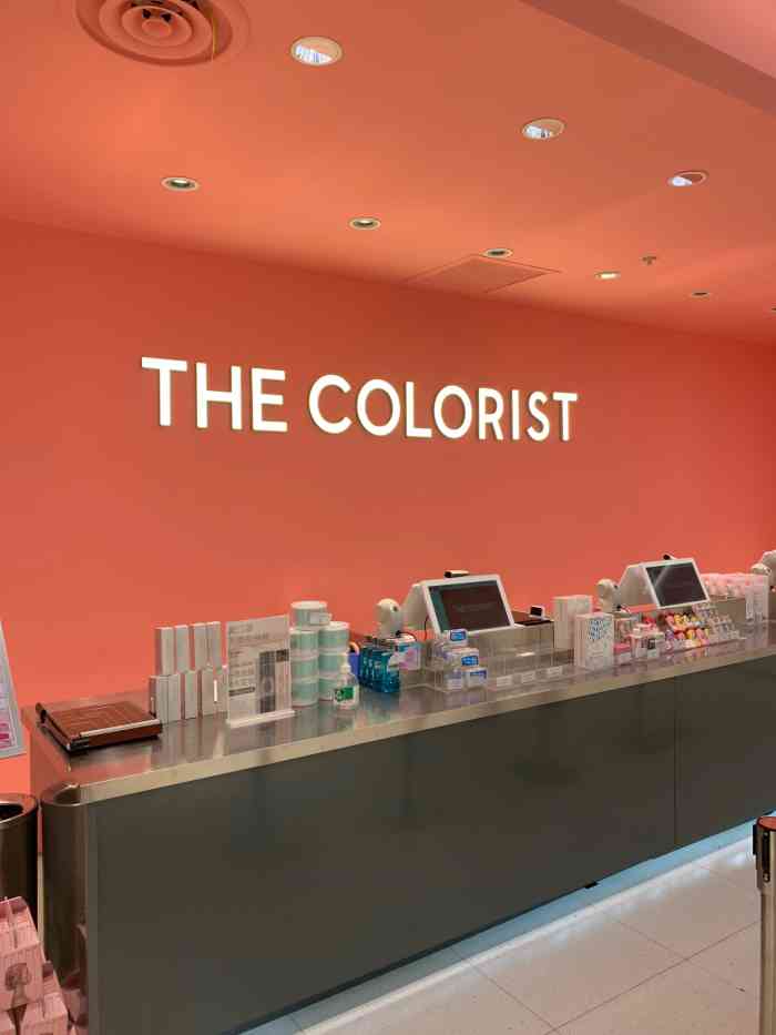 thecolorist调色师龙湖万达广场店