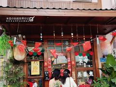 -溪岸路花鸟市场