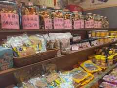 -优之名鹅城