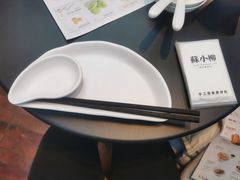 -苏小柳点心·手作小笼包(鸿寿坊分院)