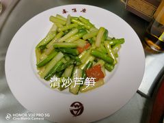 -鹿鸣春饭店(总店)
