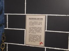 -Xcape异时刻密室逃脱魔法互动(瑞虹天地太阳宫店)