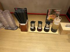 -寸屋拉面(凯德晶萃店)