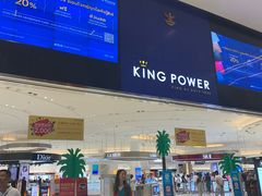 -王权免税店(普吉市区店)