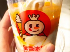 -蜜雪冰城(鸟巢店)