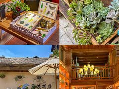 -九如山休闲旅游度假区