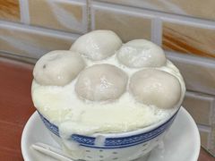 双皮奶汤圆-阿三麻蓉汤圆(顺光大厦店)