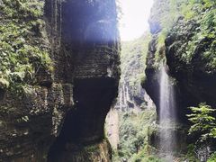 -鹿院坪生态旅游景区