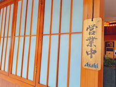-故乡屋日本料理(八一广场店)