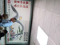 -屋里家延边朝鲜族冷面(南园店)