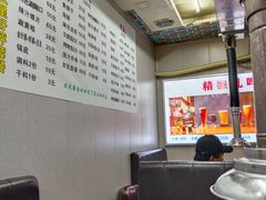 -农民烧烤(延边社区店)