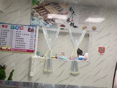 -南大门韩糕(后埭溪路店)