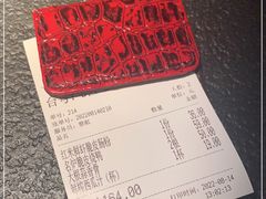 -蝴蝶里·粤菜·点心(滨江龙湖店)