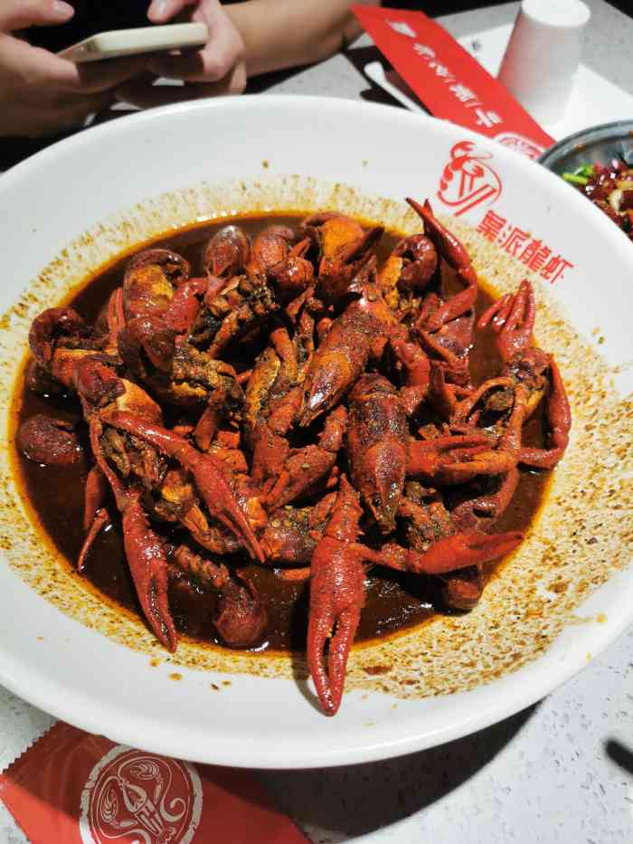 叶派龙虾私房菜(合肥路店)-"[薄荷]环境:叶派龙虾位于合肥路上,就.