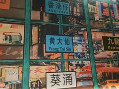 -广信牛奶甜品世家(台东店)
