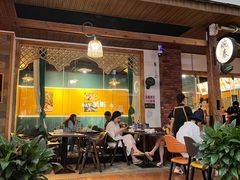 -婉泰·特色小吃·舂鸡脚(告庄二店)