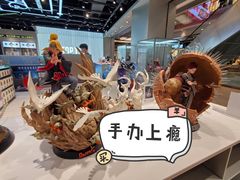-TOP TOY(新南凯德广场店)