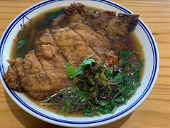 -天天鲜面馆(衡山路店)