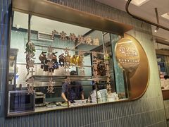 -陶兰居·手工点心·粤菜(圆融时代广场店)