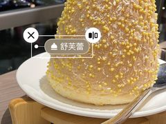 -和苑酒家·一线江景(星寰店)
